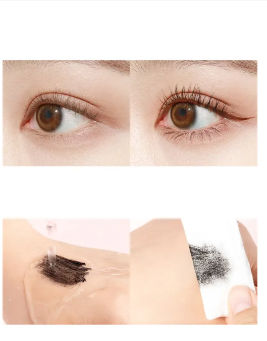 Mascara UKISS